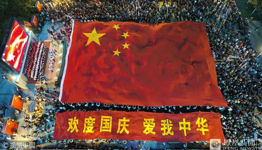 中国环球租赁:境内公开发行9亿元公司债,固定利率3.15%
