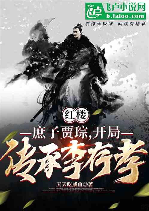 司铭宇老师:新能源汽车销售技巧培训:新能源汽车营销6方位介绍话术
