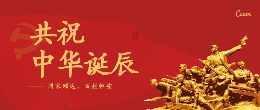 马布里的一句话让人落泪，翟晓川拄拐杖行走，首钢已失去了人情味