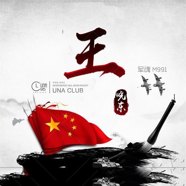 90岁李嘉诚近照曝光，带着儿孙在新年第1天，做了一件传统的事！
