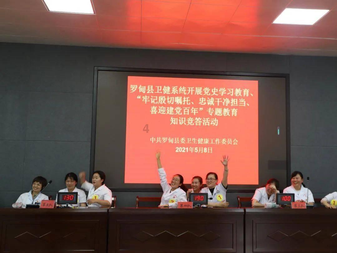 直播预告丨昭通市2024年少儿春节联欢晚会第六篇章“中华文脉”2024年1月21日晚19:00开始直播