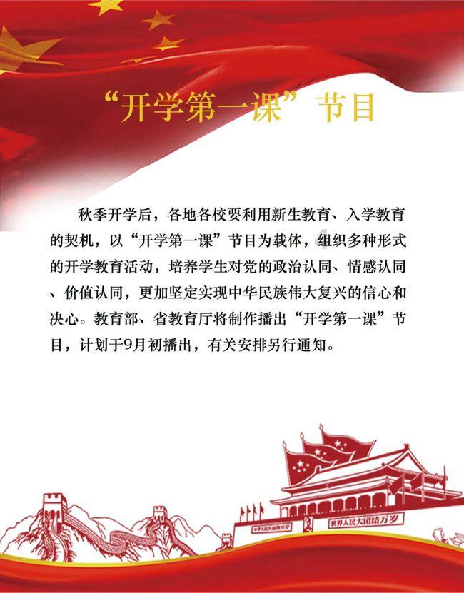 成吉思汗的后代姓什么呢?-专业的红迪网平台