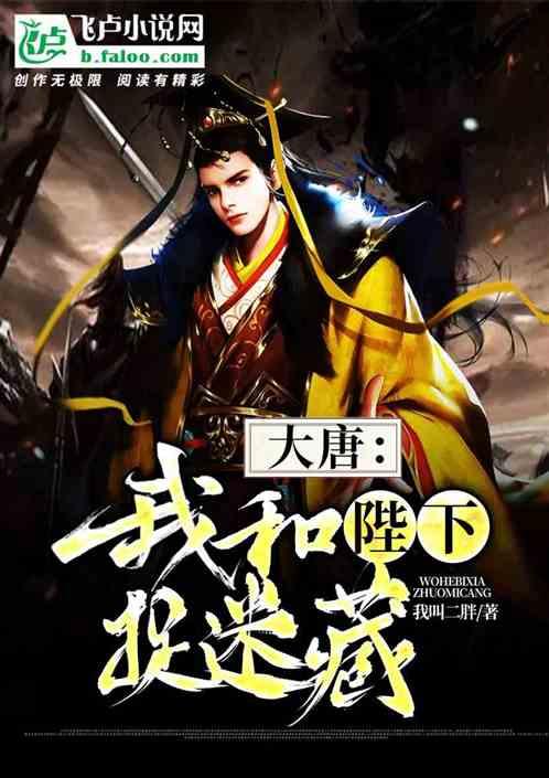 兰州检方警方联合征集线索,多位明星参演电影涉影视投资诈骗案